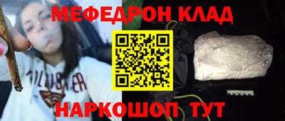 героин Лесосибирск
