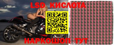 мефедрон мука Малгобек
