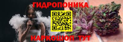 спиды Малоярославец