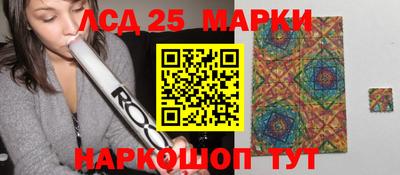 спиды Малоярославец