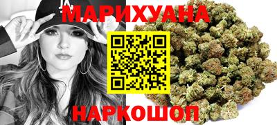 мефедрон мука Малгобек
