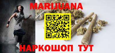 спиды Малоярославец