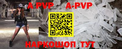 спиды Малоярославец