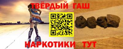 apvp Ликино-Дулёво