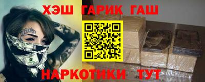 спиды Малоярославец