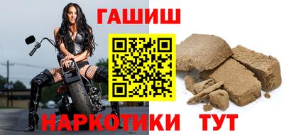 спиды Малоярославец