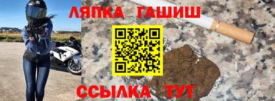 спиды Малоярославец