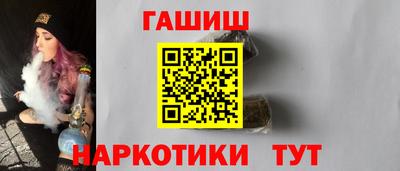спиды Малоярославец