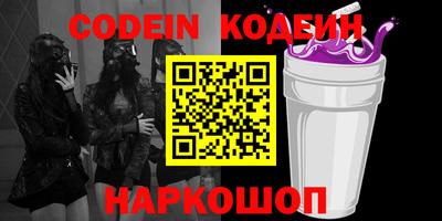 спиды Малоярославец