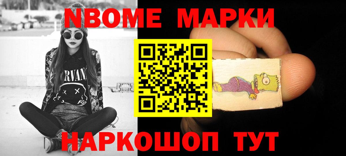 Лсд 25 экстази кислота Тосно